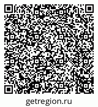 79069660245