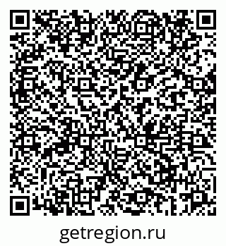 79069660249
