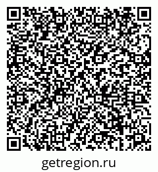 79069660253