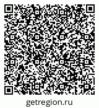 79069660255