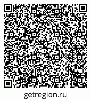 79069660256