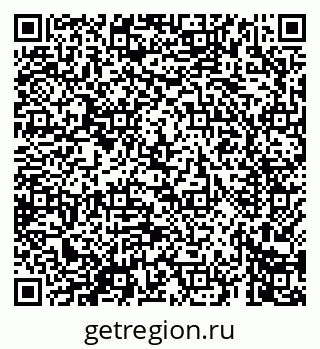 79069660257
