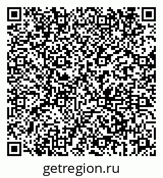 79069660259