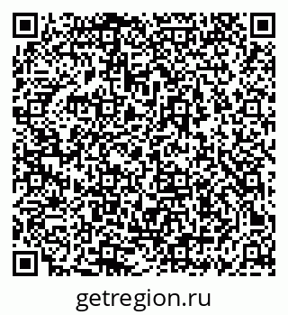 79069660260