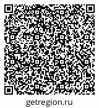 79069660261