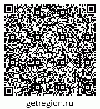 79069660266