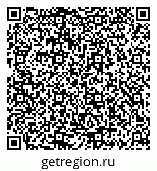 79069660267