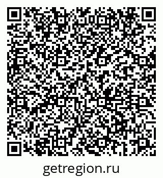 79069660269