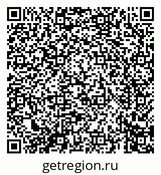 79069660270
