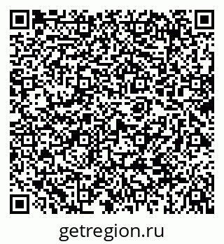 79069660273