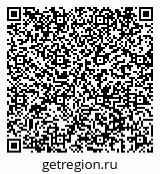 79069660274