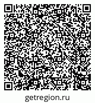79069660286