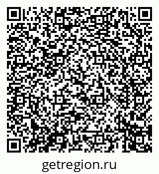 79069660288