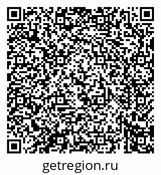 79069660303