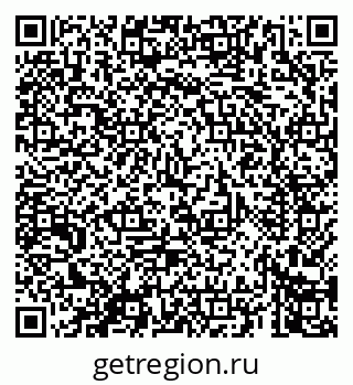 79069660307