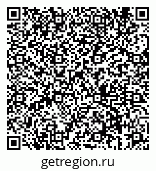 79069660333