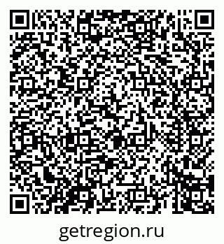 79069660370