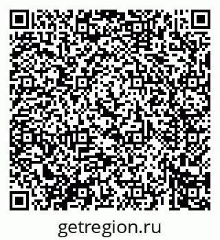 79069660373