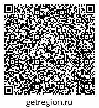 79069660378