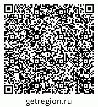 79069660380
