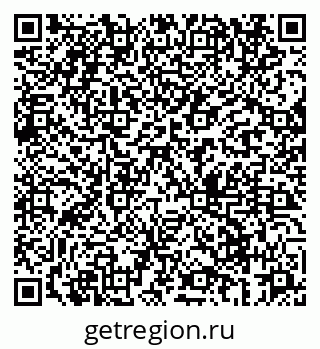 79069660381