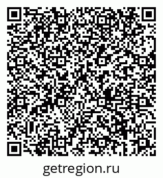 79069660383