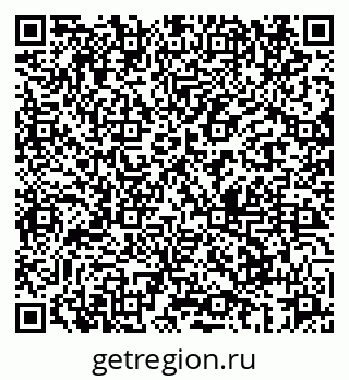 79069660384