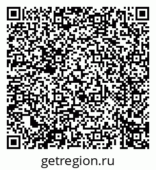 79069660385