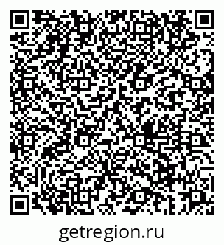 79069660386