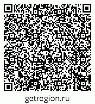 79069660387