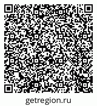 79069660420