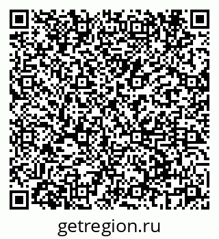 79069660425
