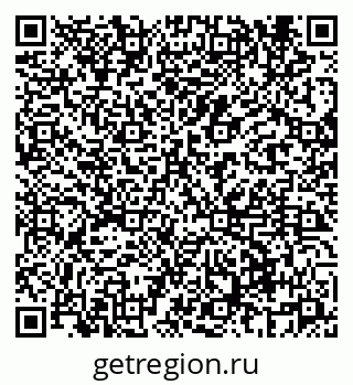 79069660432