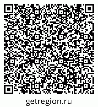 79069660433