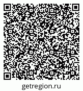 79069660450