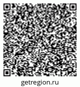 79069660481