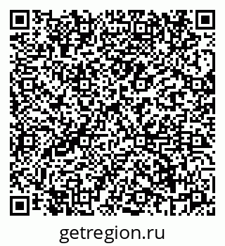 79069660483