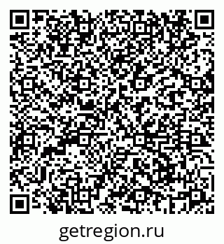 79069660484