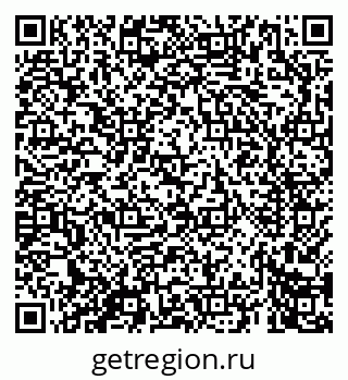 79069660487