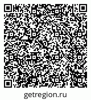 79069660496