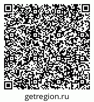79069660497