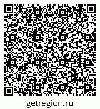 79069660499