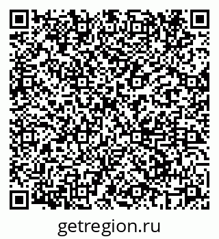 79069660508
