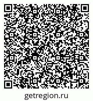 79069660523