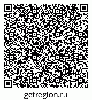 79069660525
