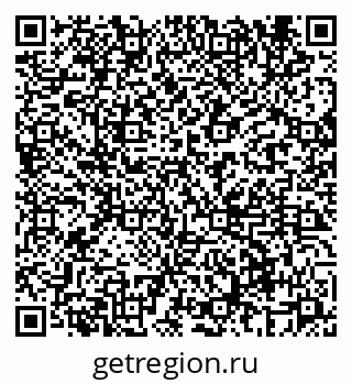 79069660532