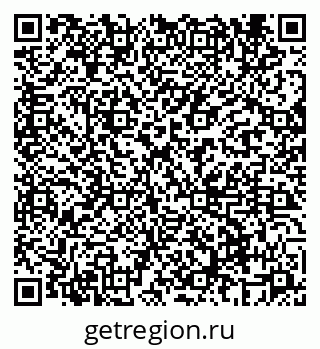 79069660537