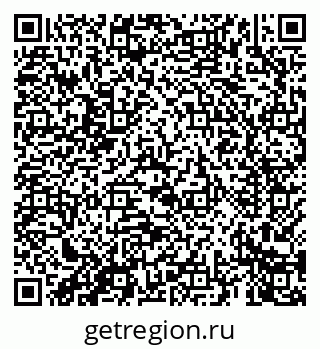79069660538