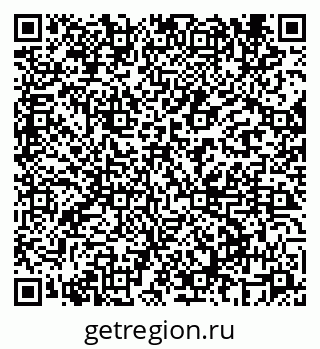 79069660539