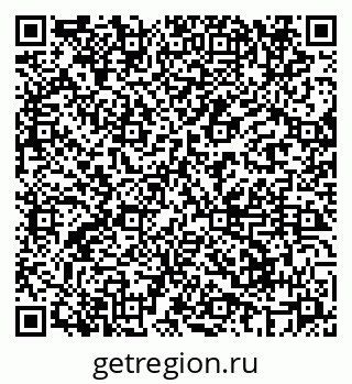 79069660540